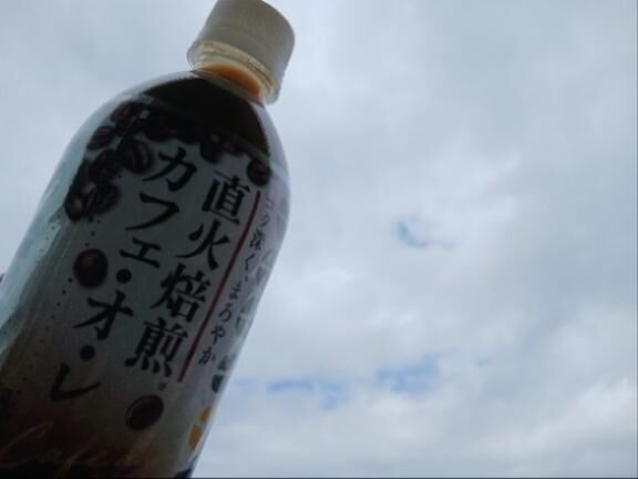 ＊　おはようございます　＊