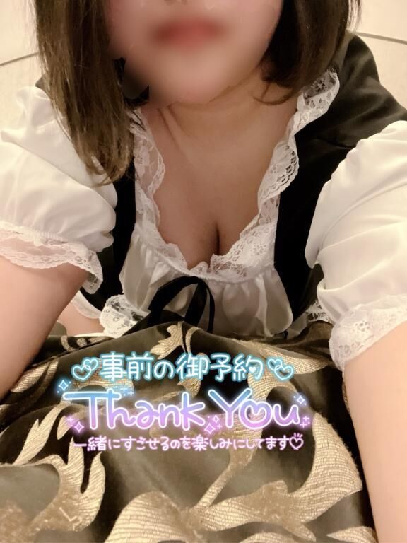 事前ご予約♪