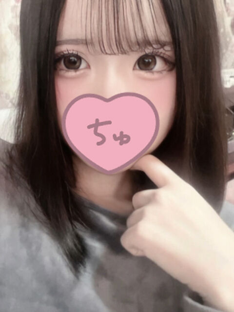 出勤しました