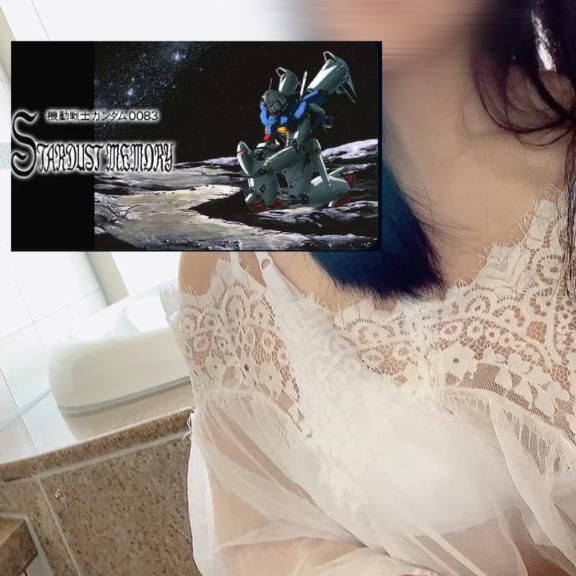 &#9825;ガンダム0083&#9825;