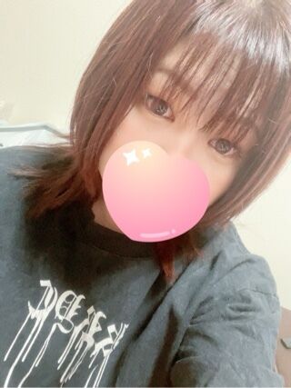 しゅっ！