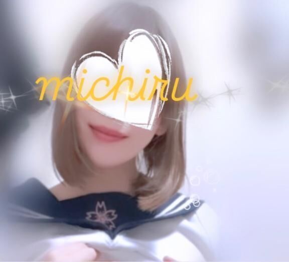 3月最後の日に…&#128149;