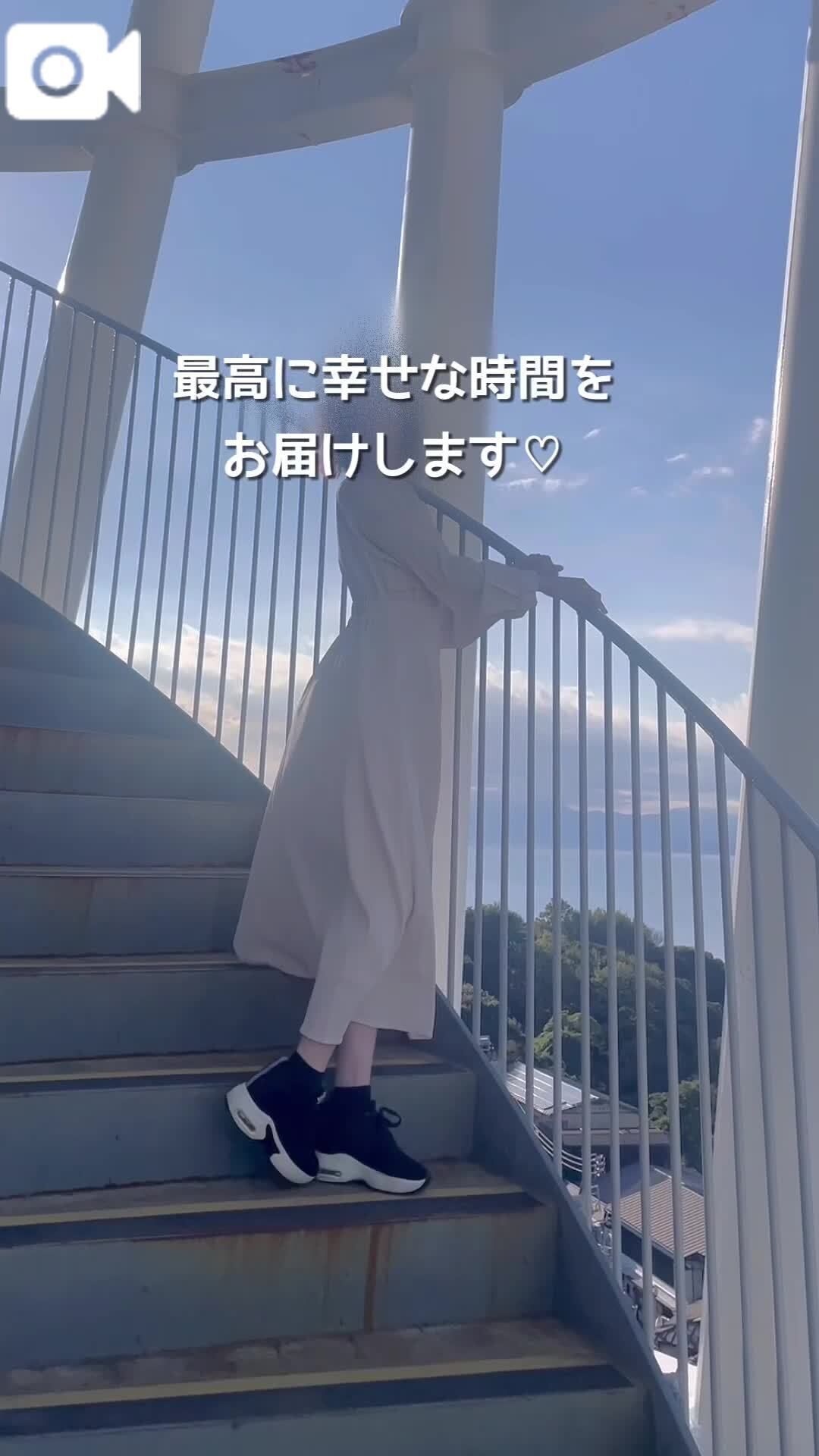 癒しと&#11093;&#65039;&#11093;&#65039;と