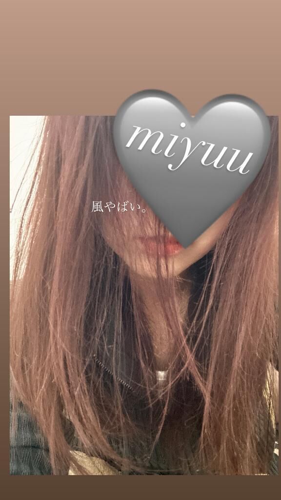 出勤予定