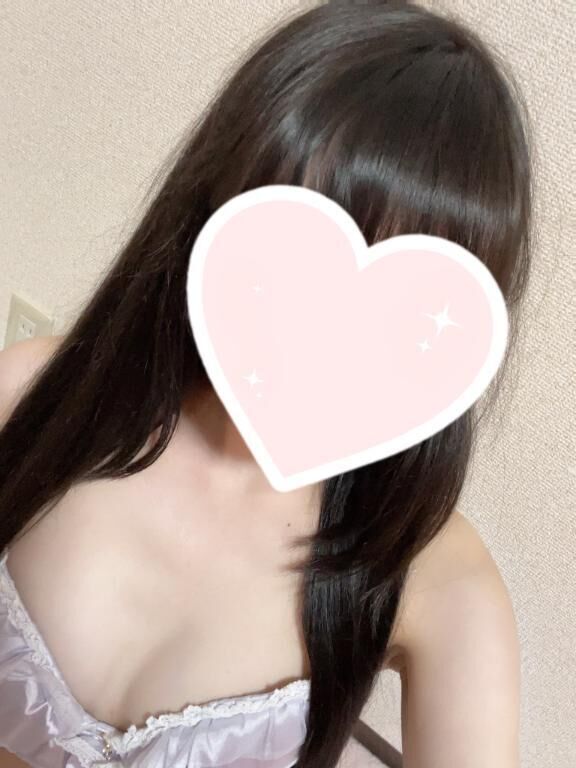 しゅ！
