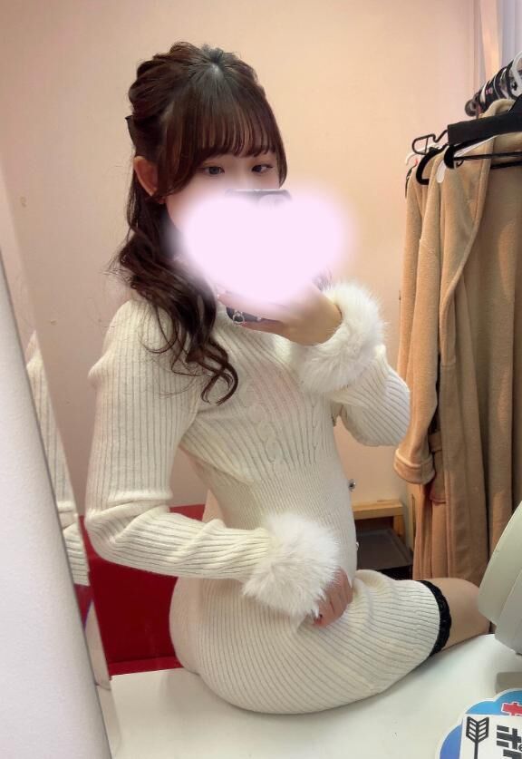 出勤&&#9825;19:45&#x301C;&#9825;