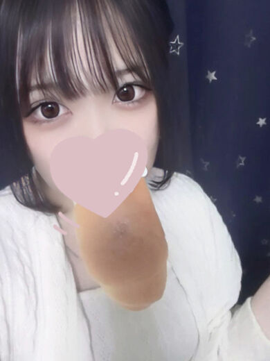 あぁ