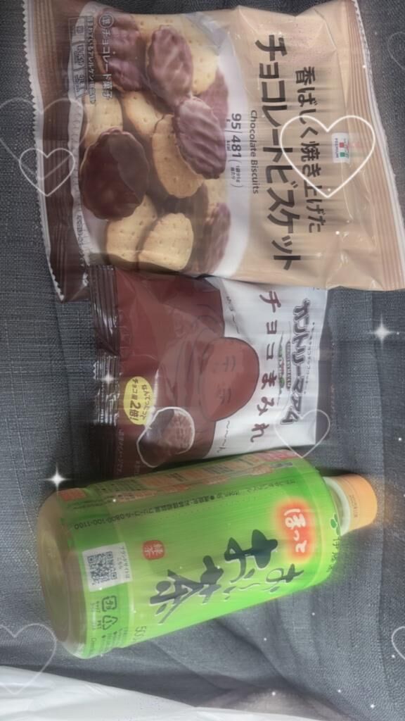 なかよしさんんん&#129402;