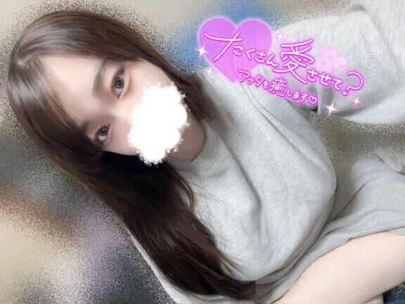 ありがとうございます