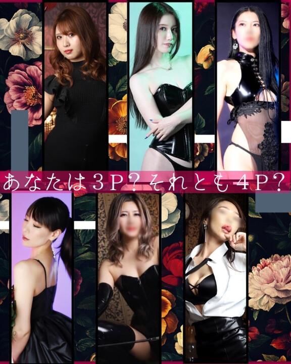 4月のイベントお知らせ☆