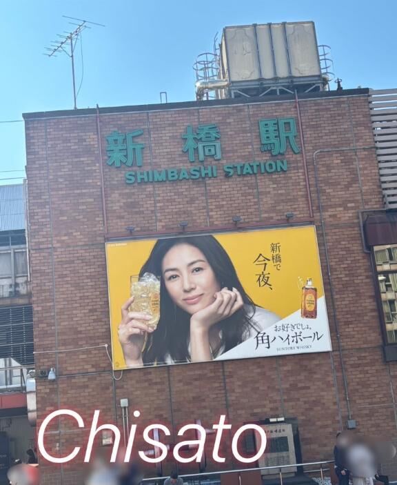 3月のお礼&#9825;麒麟の漫才が&#9825;&#9825;