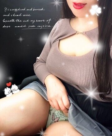 夜這い感たっぷり！？