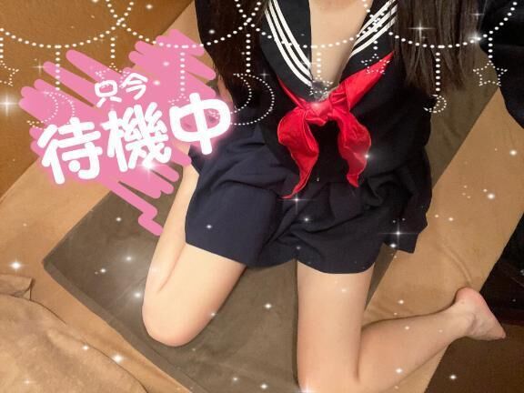 出勤中&#128151;&#128151;&#128151;