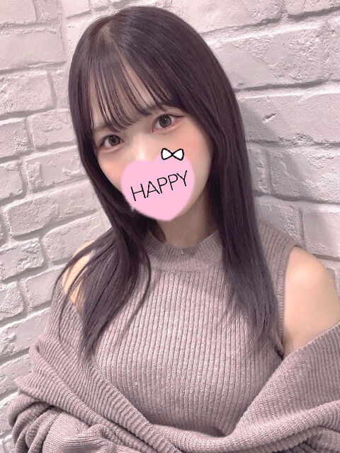 今日は生でもいいよ&hearts;