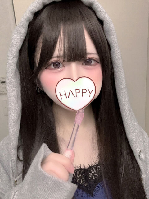 だいすきな恋人