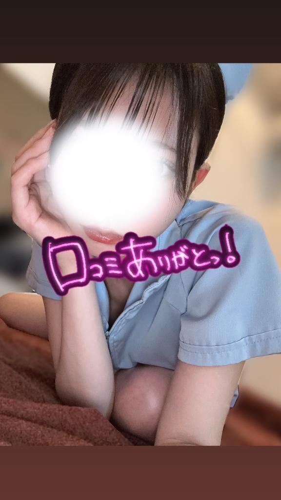 【返信】惨めだね
