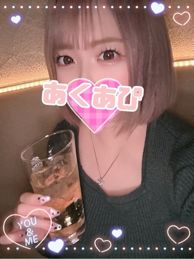 ありがとうー...☆あくあ☆