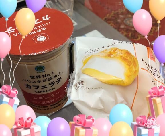 お礼です