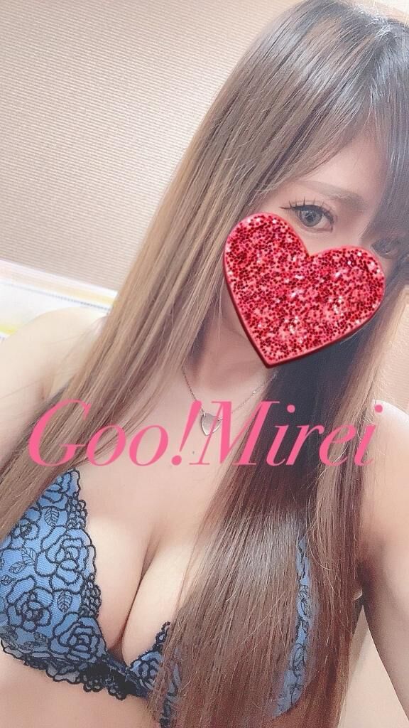 出勤