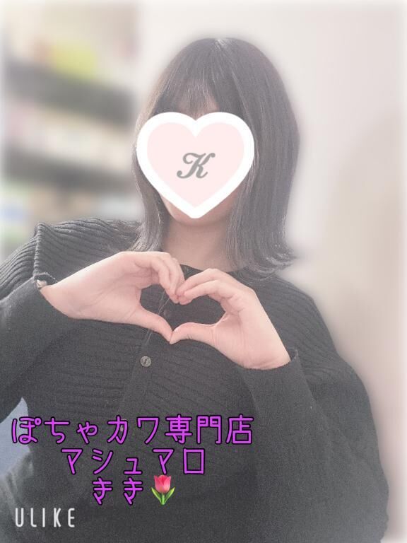 納屋橋ゼロ302号室のダンディーな紳士様&#9825;&#9825;
