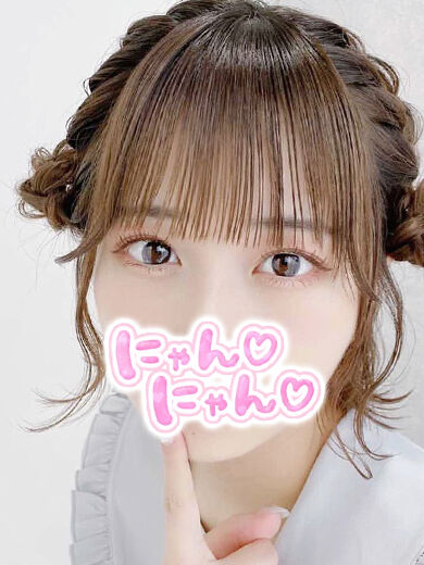 昔エッチしたくてエッチしたくて