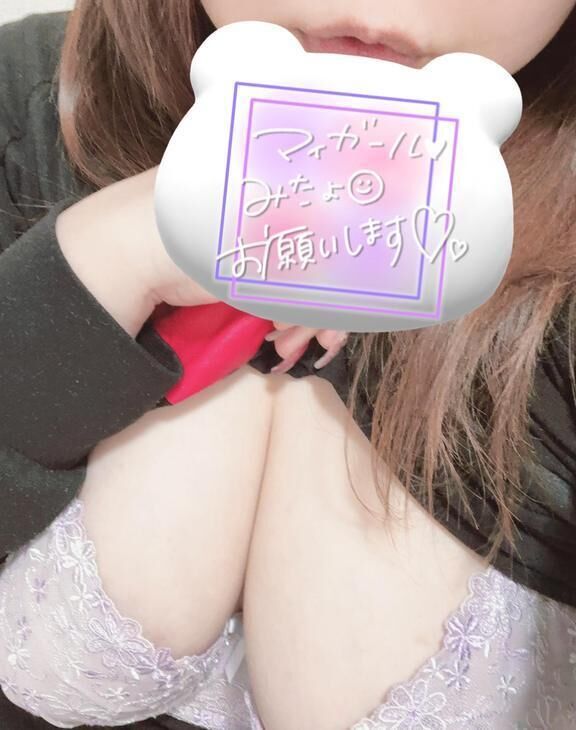 寒くない！？