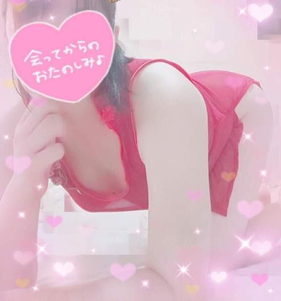 [お題]from:SPたかおくんさん