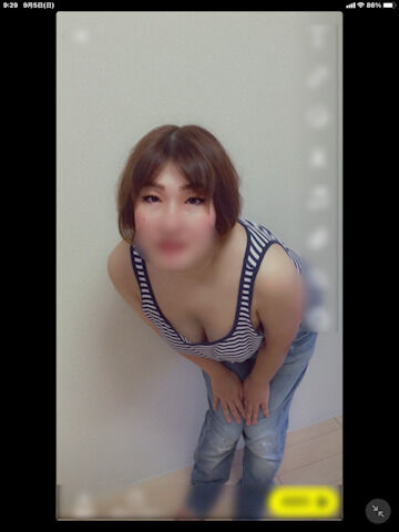 割引き