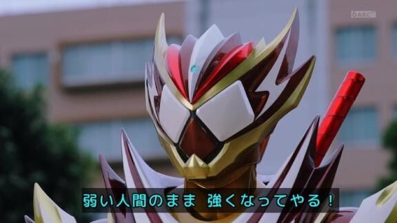 がーーーーん。