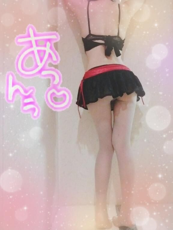 背中…♪