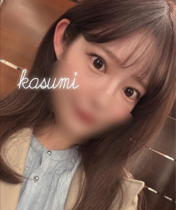 退勤