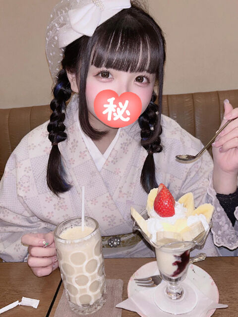 Sちゃん