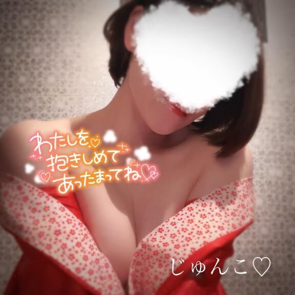 &#9825;私と密会&#9825;