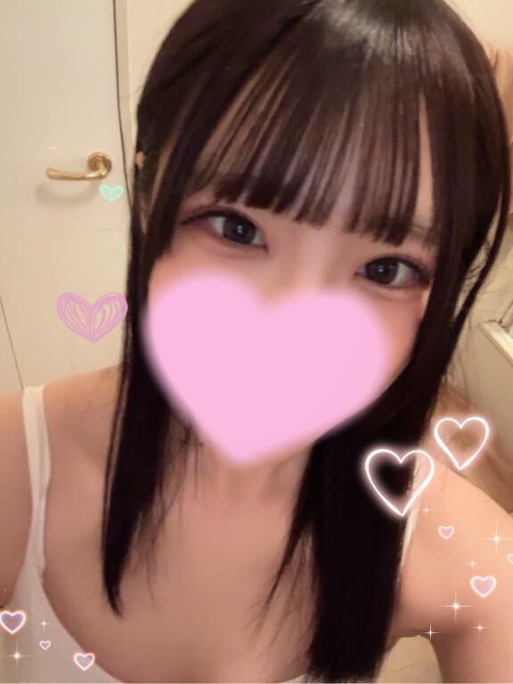 &#9825;