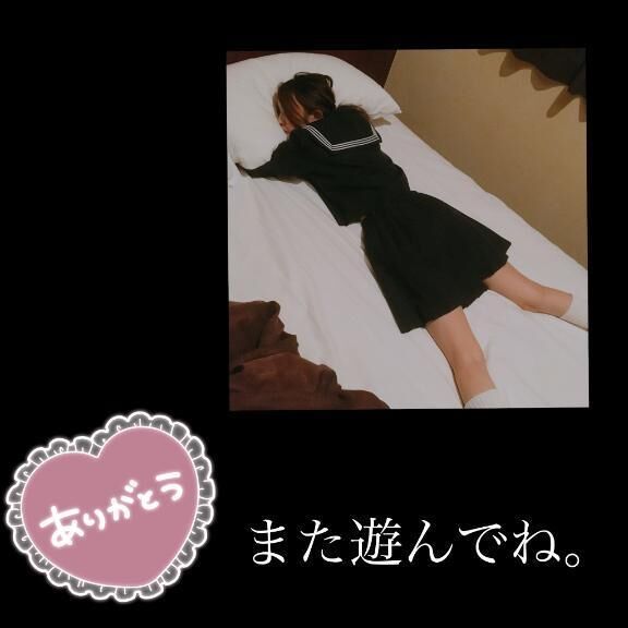 スタートのお兄さんへ&#128140;