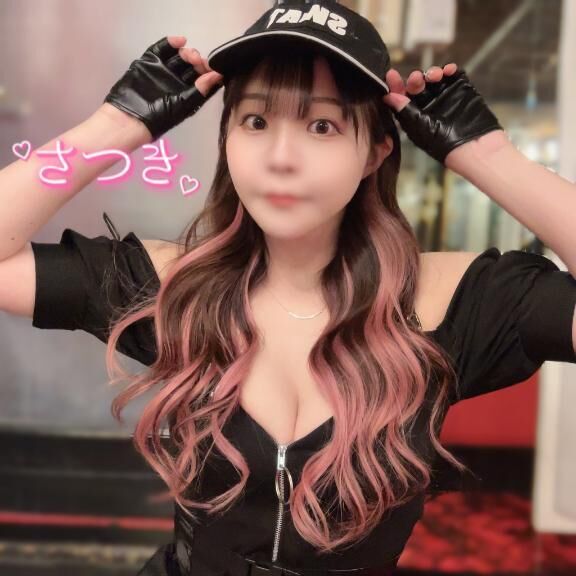 貴方のお珍の治安事情は&#9825;&#9825;