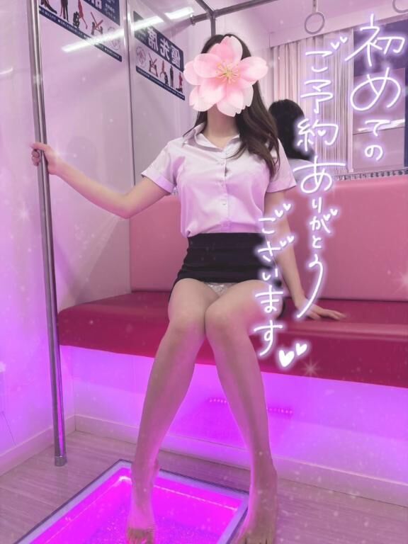 お礼ちゃん&#9825;
