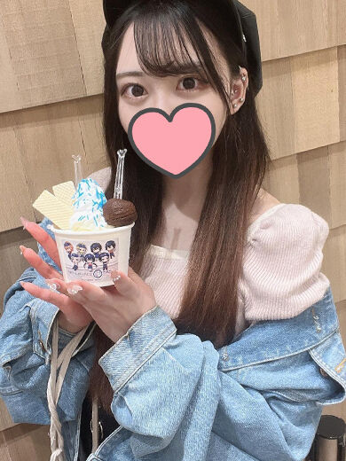 まだおま〇こきもちいい