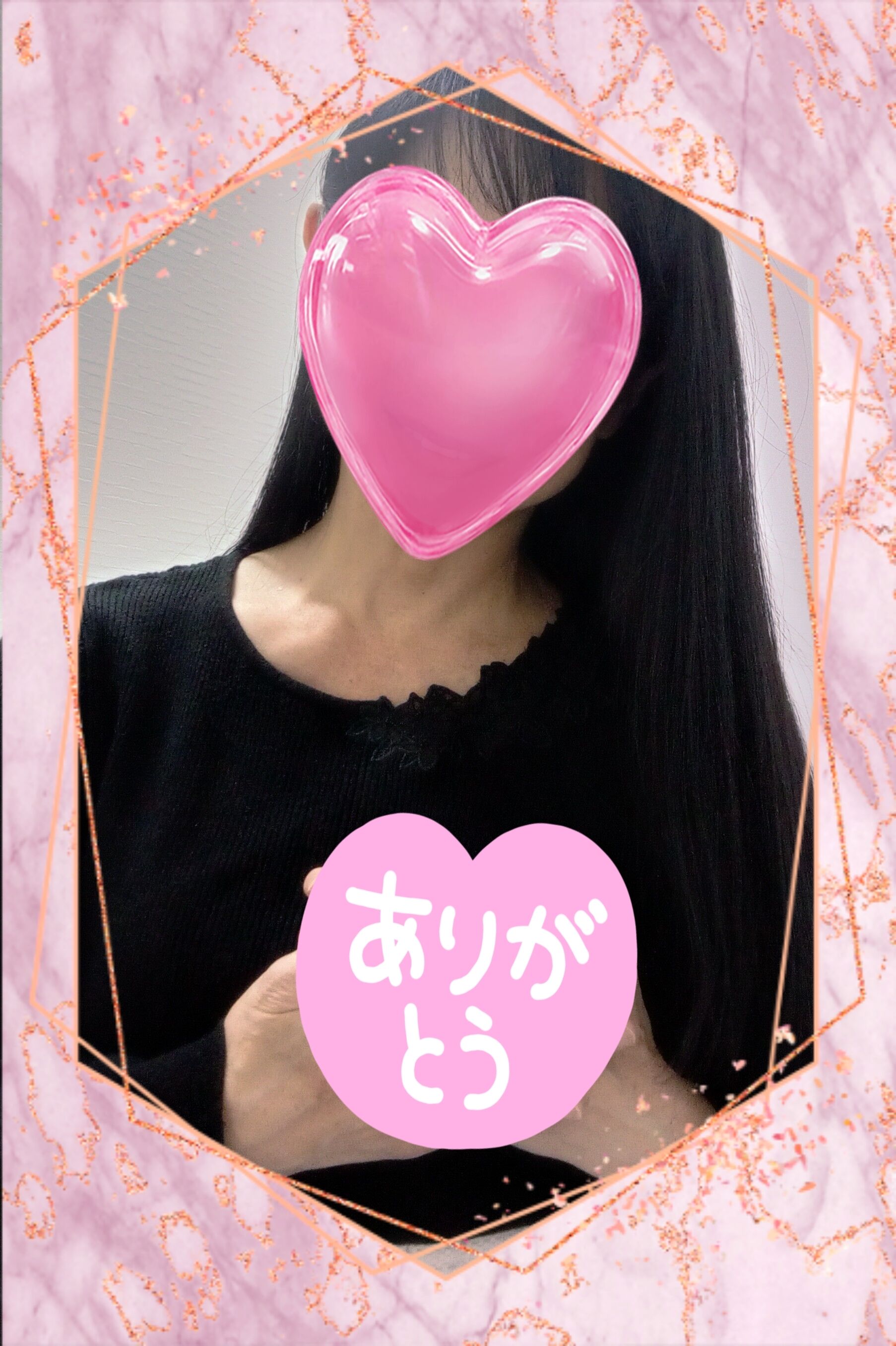 こんばんは&#128139;