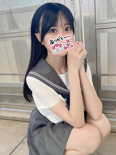 えっちしたーーーーい♡♡