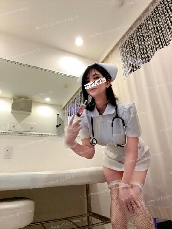 意地悪されるの、嫌じゃないでしょ？&#9825;&#9825;