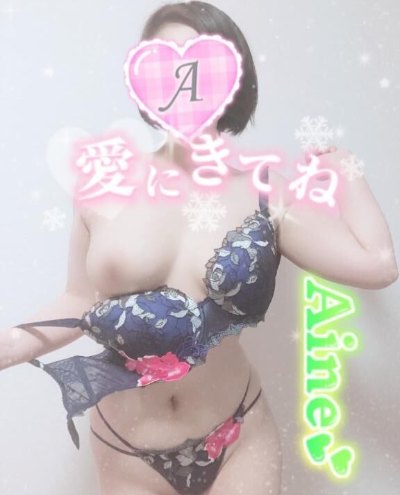 次回ご案内&#x301C;