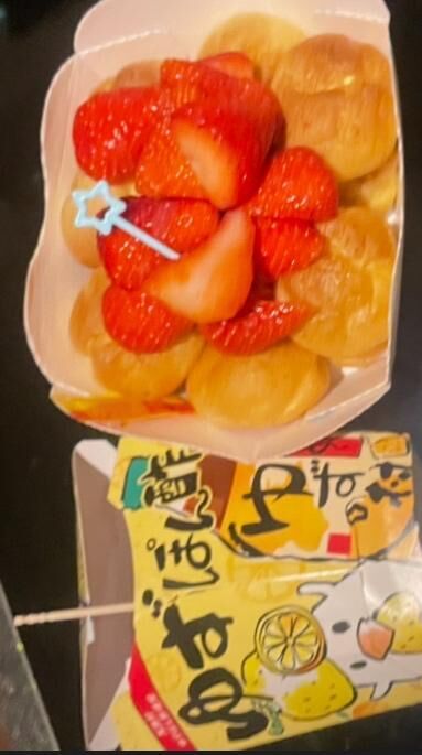 ありがとうございました