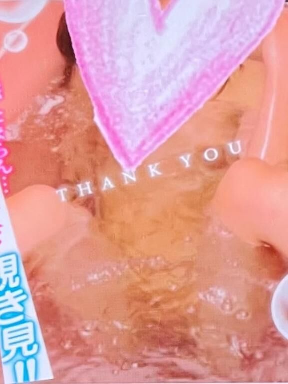 お礼