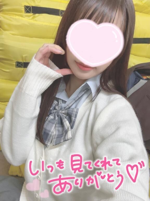 だいすきなお兄さんへ&#128140;