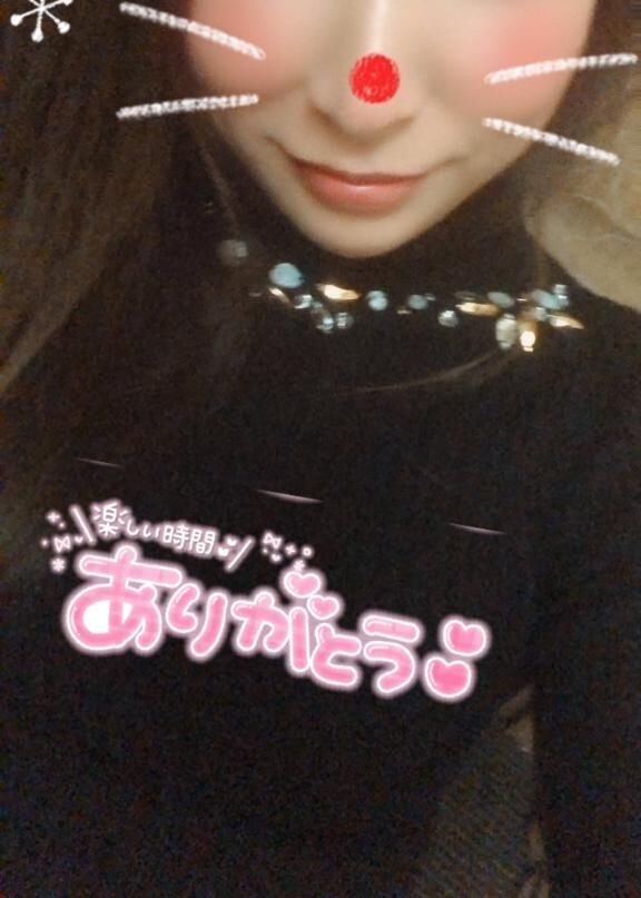 今度は&#9825;