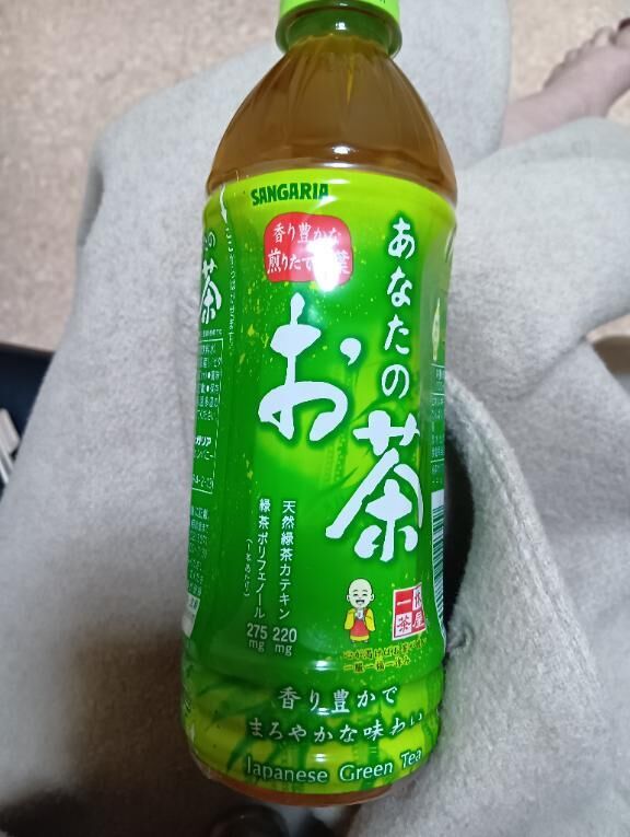 3回目ありがとう&#128140;