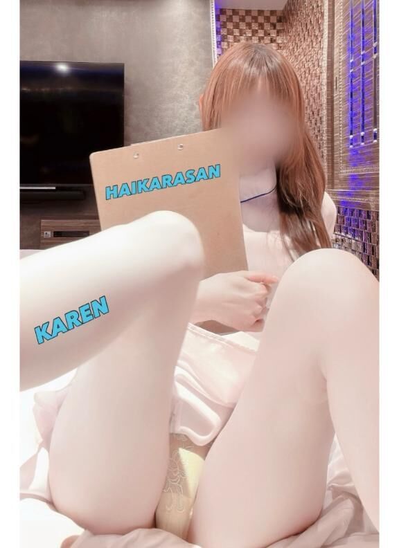 出勤&#9825;