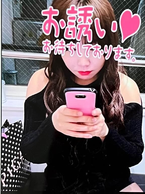 独占しちゃう？