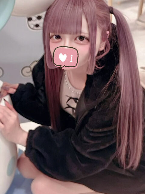 なか〇しだいすき